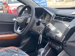 شێری تیگۆ ٢ پرۆ